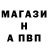 Амфетамин Premium andrikYT