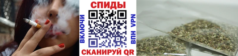 купить наркотик  Пойковский  БУТИРАТ оксибутират 