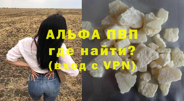 a pvp Магадан