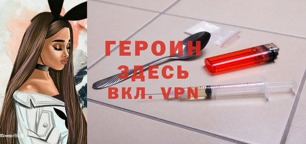 СК Магас