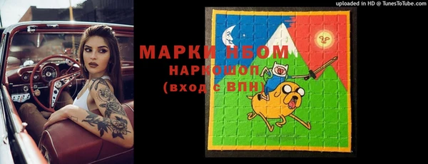 СК Магас