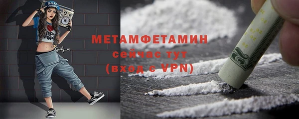 СК Магас