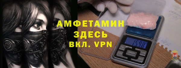 метадон Липки