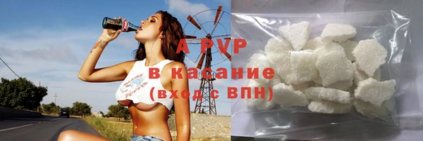 тгк Майский