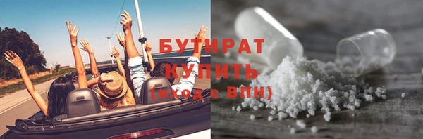 a pvp Магадан
