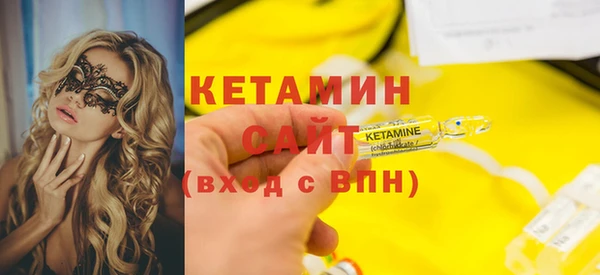 СК Магас