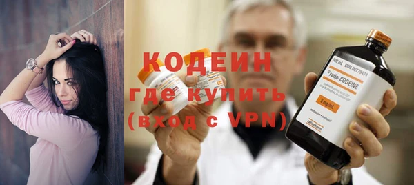 тгк Майский