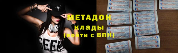 СК Магас