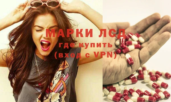 тгк Майский