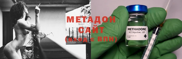 СК Магас