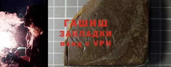 СК Магас