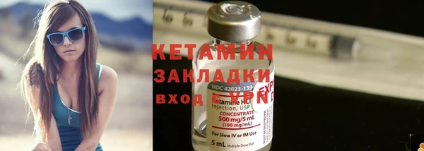 тгк Майский
