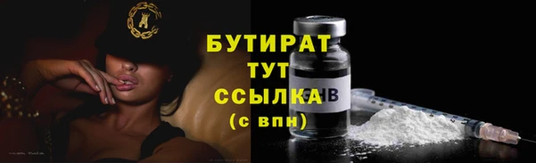 MDMA Premium VHQ Лихославль