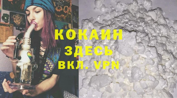 СК Магас