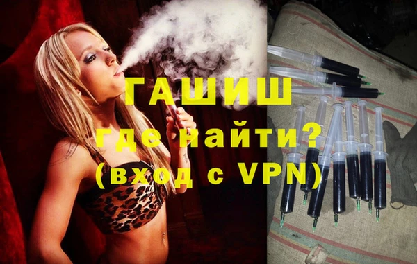 a pvp Магадан