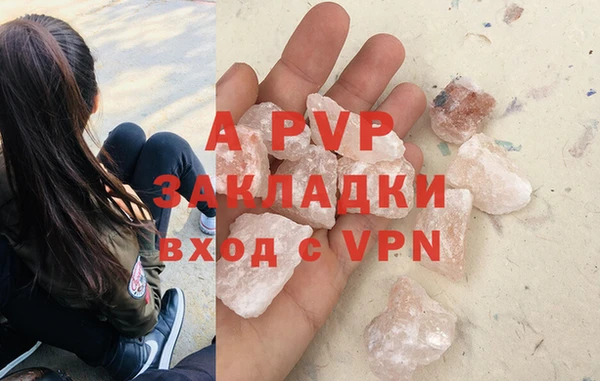 СК Магас