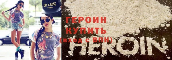 тгк Майский