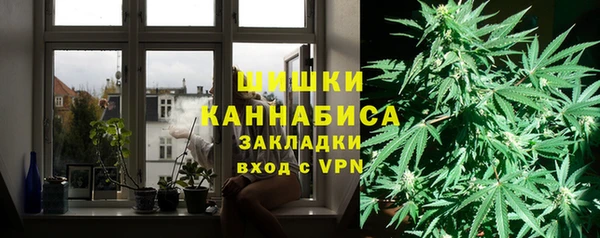 СК Магас