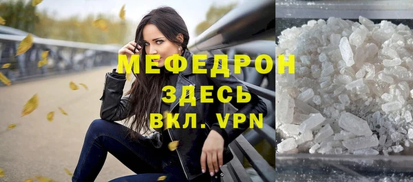 СК Магас