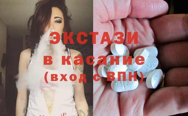 тгк Майский