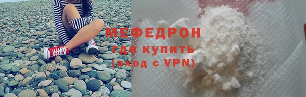 a pvp Магадан