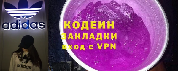 тгк Майский