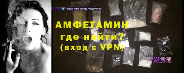 тгк Майский