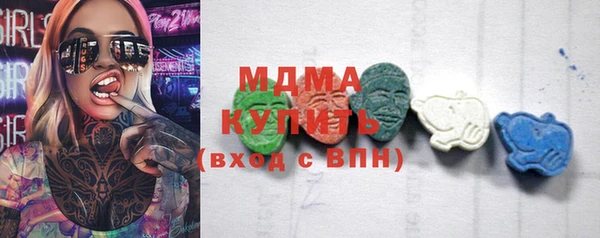 СК Магас