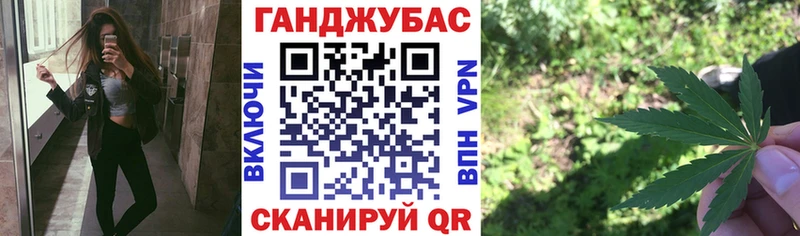 Каннабис VHQ  Пойковский 